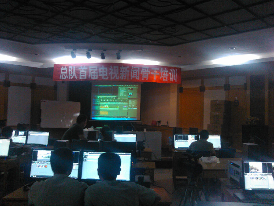 与总队合作为省内支队培训
