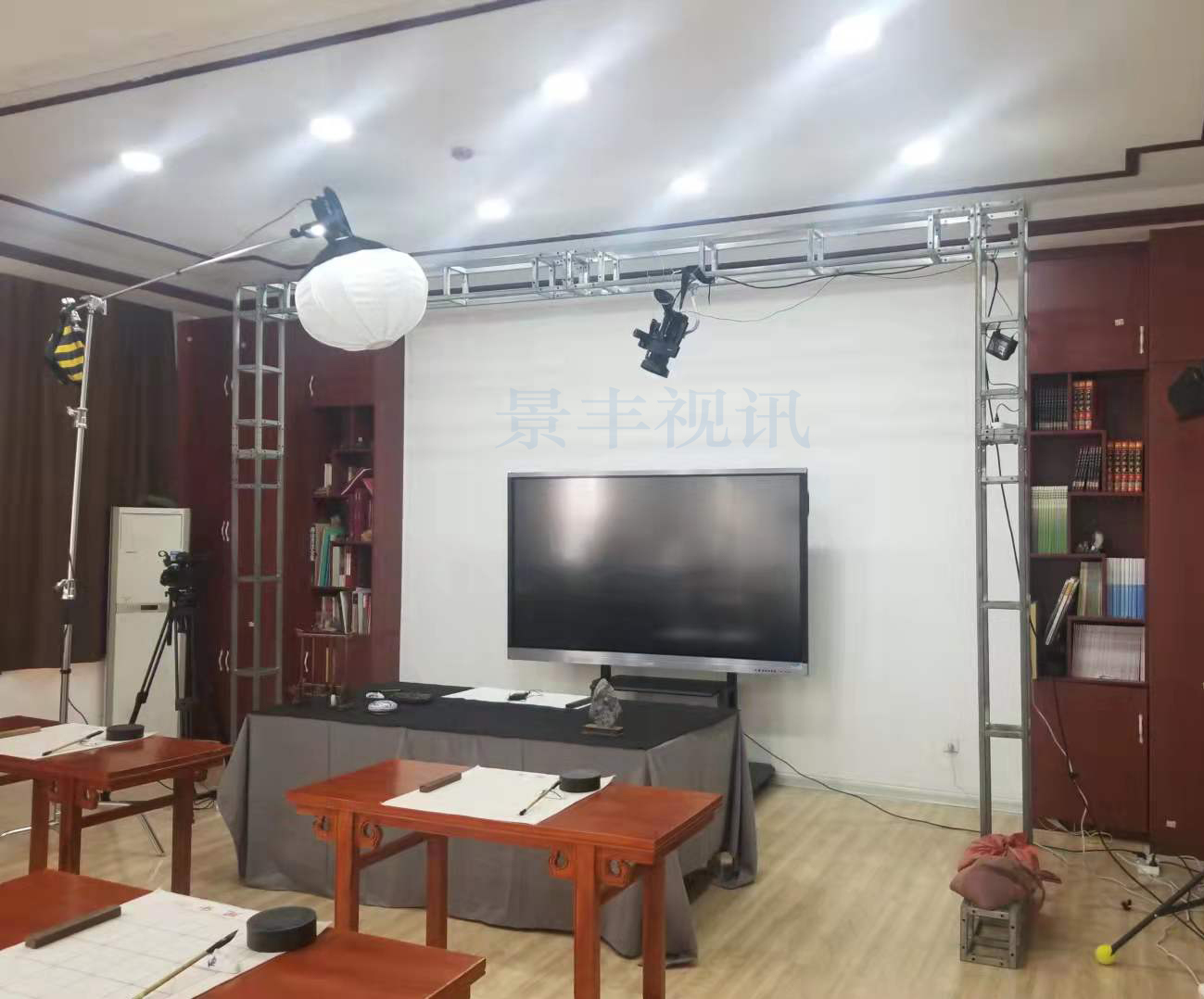 精品课程录制