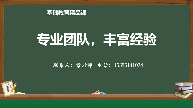 1-250F10T402J2.png